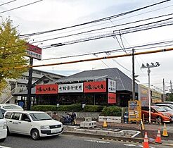 パセーオセレッソ 301 ｜ 東京都八王子市松木18-12（賃貸マンション1R・3階・27.25㎡） その22