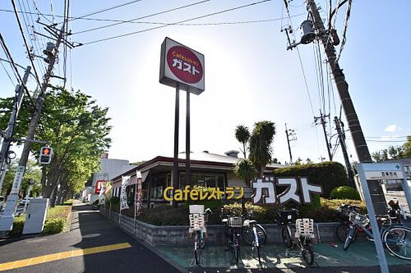 ジュネス鹿島 504｜東京都八王子市鹿島(賃貸マンション1K・5階・25.30㎡)の写真 その21