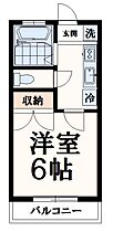 ハイツ相馬 202 ｜ 東京都八王子市東中野1445-1（賃貸アパート1K・2階・19.80㎡） その2