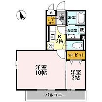 フラットサクセス 201 ｜ 東京都八王子市越野19-16（賃貸アパート2K・2階・37.03㎡） その2