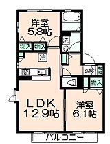 東京都日野市東豊田4丁目10-5（賃貸アパート2LDK・1階・54.00㎡） その2