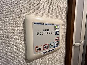 アンプルール　フェール　Ｍ2 102 ｜ 東京都日野市栄町5丁目（賃貸アパート1R・3階・23.18㎡） その22