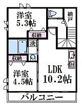 メゾンブランシュ 202 ｜ 東京都八王子市大塚1489（賃貸アパート2LDK・2階・56.54㎡） その2