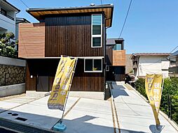 物件画像 神戸市灘区高尾通4丁目 新築戸建１号地