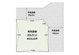 物件画像 神戸市北区有野台3丁目 売土地