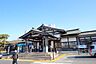 周辺：【駅】高尾駅まで5082ｍ