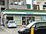 周辺：ファミリーマート 八王子明神町店（115m）