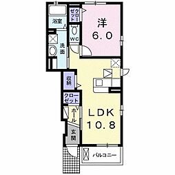 JR中央本線 西八王子駅 バス25分 四谷北下車 徒歩1分の賃貸アパート 1階1LDKの間取り