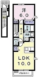 JR八高線 箱根ケ崎駅 徒歩18分の賃貸アパート 2階1LDKの間取り