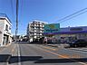 周辺：Welpark（ウェルパーク） 西立川店（316m）