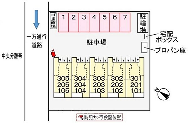 駐車場