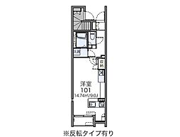 レオネクストミント ワンルームの間取図画像