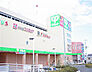 周辺：サミットストア 東寺方店（256m）