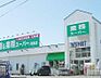 周辺：業務スーパー 昭島店（1159m）