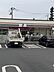 周辺：セブンイレブン 羽村川崎2丁目店（278m）
