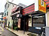 周辺：デニーズ西八王子駅前店（449m）