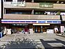 周辺：ミニストップ 西八王子南口店（418m）