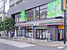 周辺：セブンイレブン 西八王子駅南口店（546m）