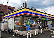 ミニストップ 八王子子安町店（186m）