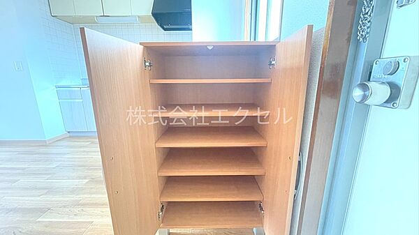 収納