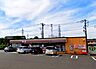 周辺：セブンイレブン 八王子石川中入口店（853m）