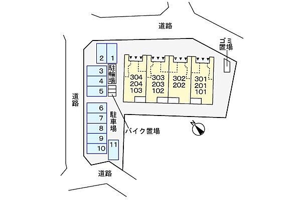 駐車場