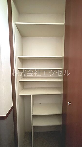 収納