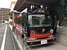 周辺：認定こども園五ノ神幼稚園（823m）
