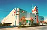 周辺：イトーヨーカドー 拝島店（1199m）