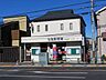 その他：七生郵便局まで350m