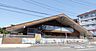周辺：至誠ひの宿保育園（45m）