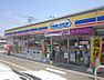周辺：ミニストップ 元八王子2丁目店（345m）