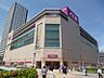 周辺：イオン橋本店（839m）