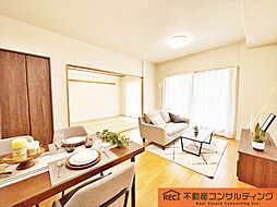 居間