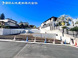 物件画像 「玉川学園前」駅　歩5分　町田市玉川学園2丁目　NO4