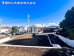 物件画像 「玉川学園前」駅　歩5分　町田市玉川学園2丁目　NO2