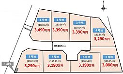 物件画像 「淵野辺」駅　相模原市中央区淵野辺本町5丁目　NO2