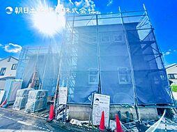 物件画像 「古淵」駅　歩12分　町田市木曽東1丁目　1号棟