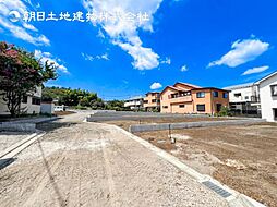 物件画像 「町田」駅　町田市本町田　9区画