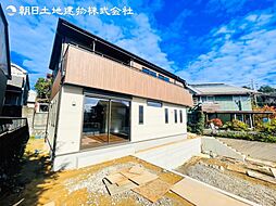 物件画像 「玉川学園前」駅　歩19分　町田市本町田