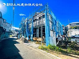 物件画像 「長津田」駅　歩8〜9分　横浜市緑区長津田2丁目　H号棟