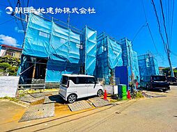 物件画像 「柿生」駅　川崎市麻生区王禅寺東5丁目　3号棟