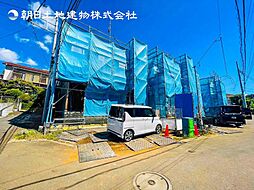 物件画像 「柿生」駅　川崎市麻生区王禅寺東5丁目　2号棟