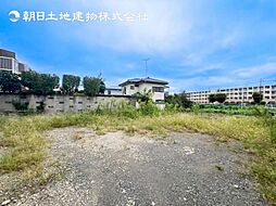 物件画像 「玉川学園前」駅　歩16分　町田市南大谷4丁目