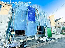 物件画像 「相模大野」駅　相模原市南区若松6丁目　1号棟