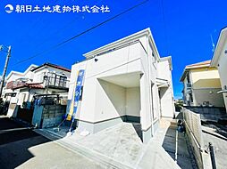 物件画像 「小田急相模原」駅　歩15分　座間市相模が丘3丁目