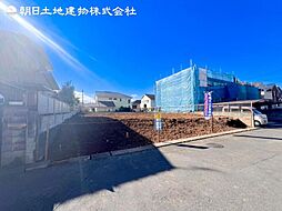 物件画像 「鶴川」駅　町田市鶴川4丁目　NO1