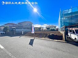 物件画像 「鶴川」駅　町田市鶴川4丁目　NO2