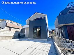 物件画像 「柿生」駅　川崎市麻生区王禅寺東5丁目