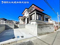 物件画像 「鶴川」駅　町田市真光寺3丁目